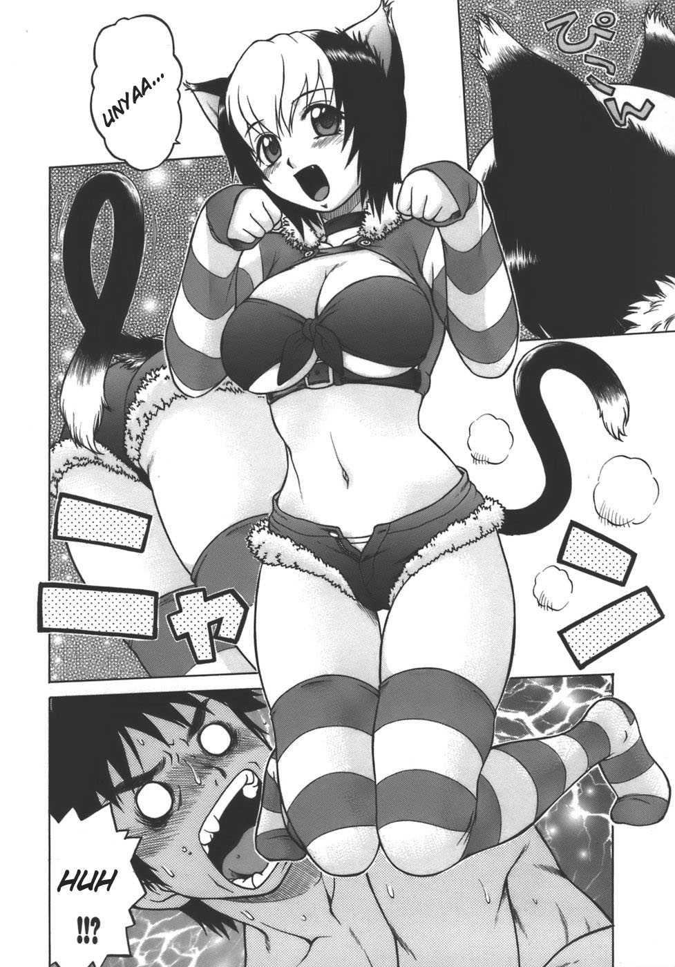 Yamete! Oneechan 1