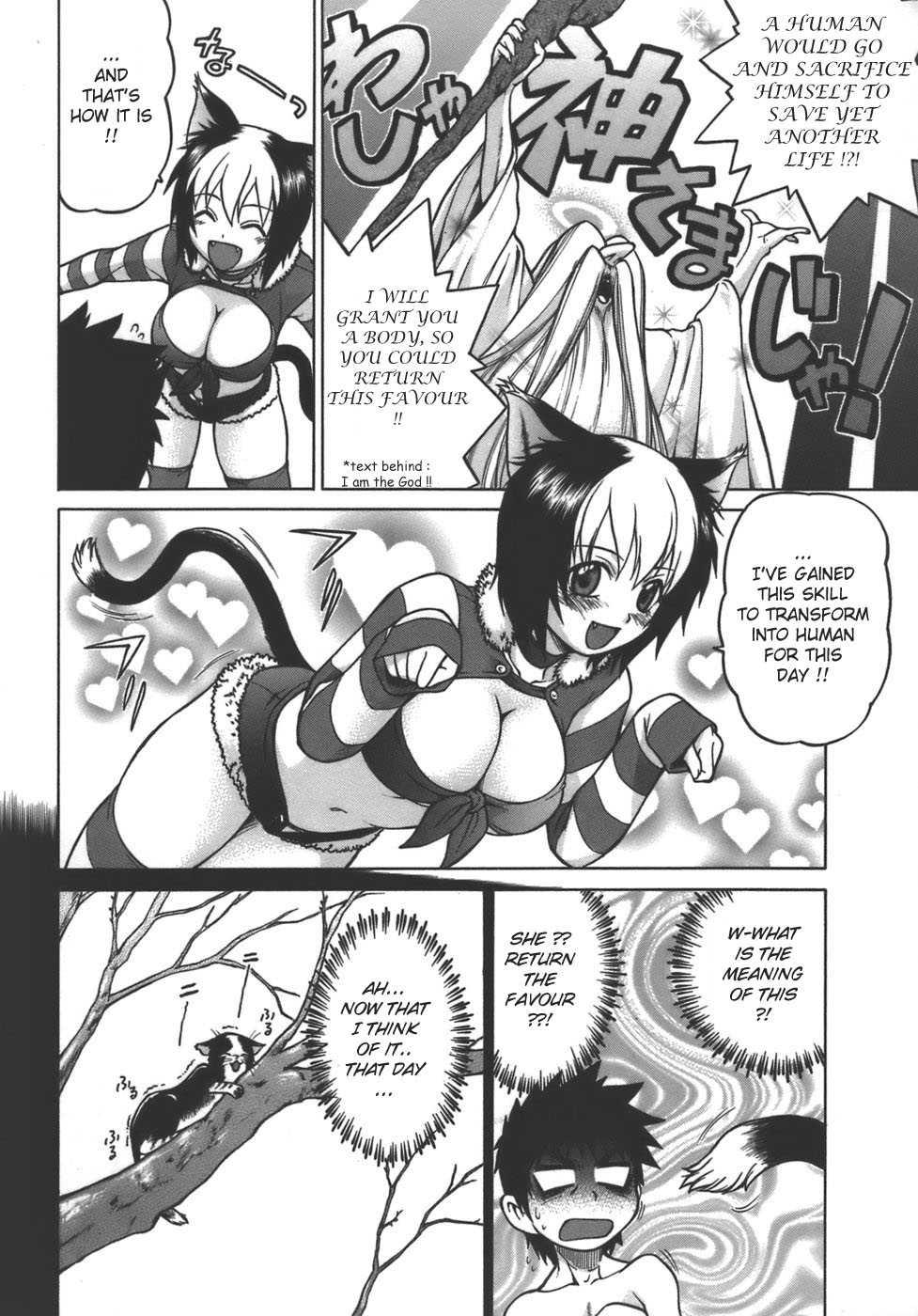 Yamete! Oneechan 1
