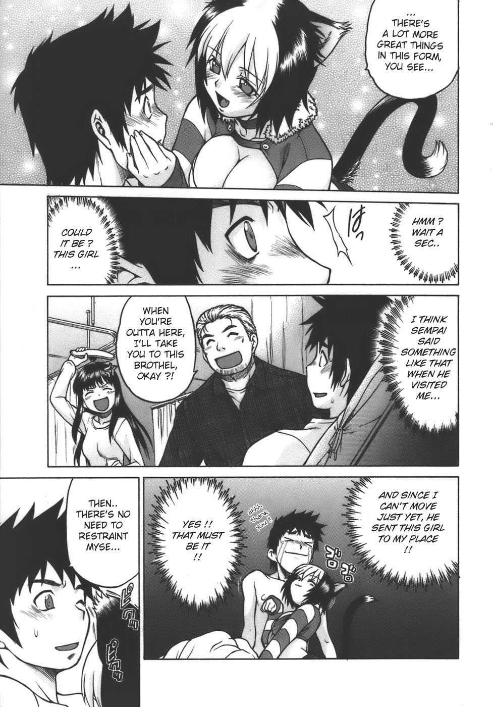 Yamete! Oneechan 1