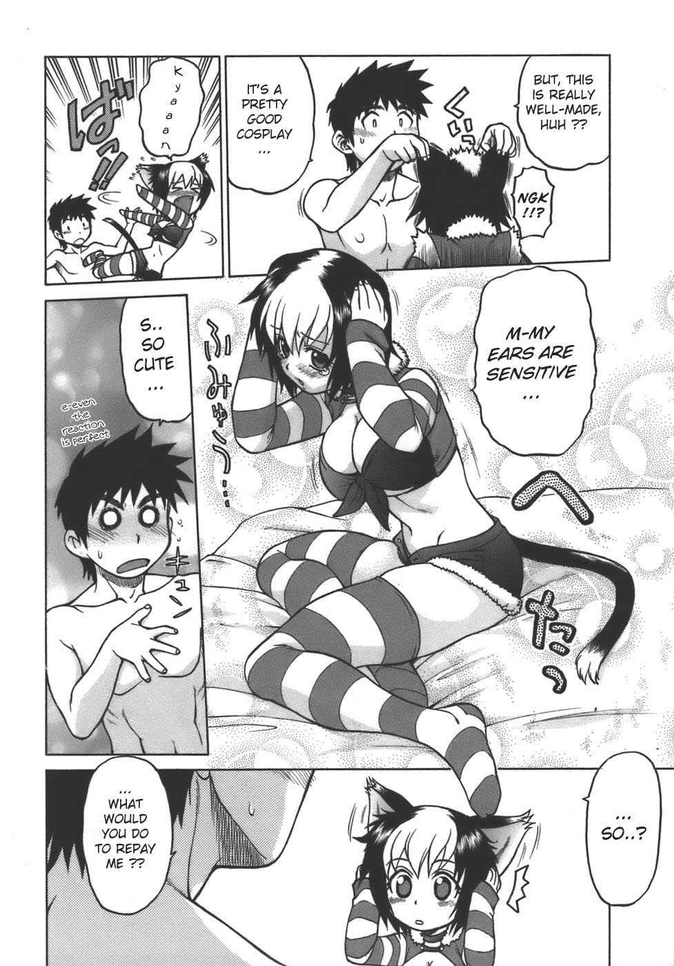 Yamete! Oneechan 1