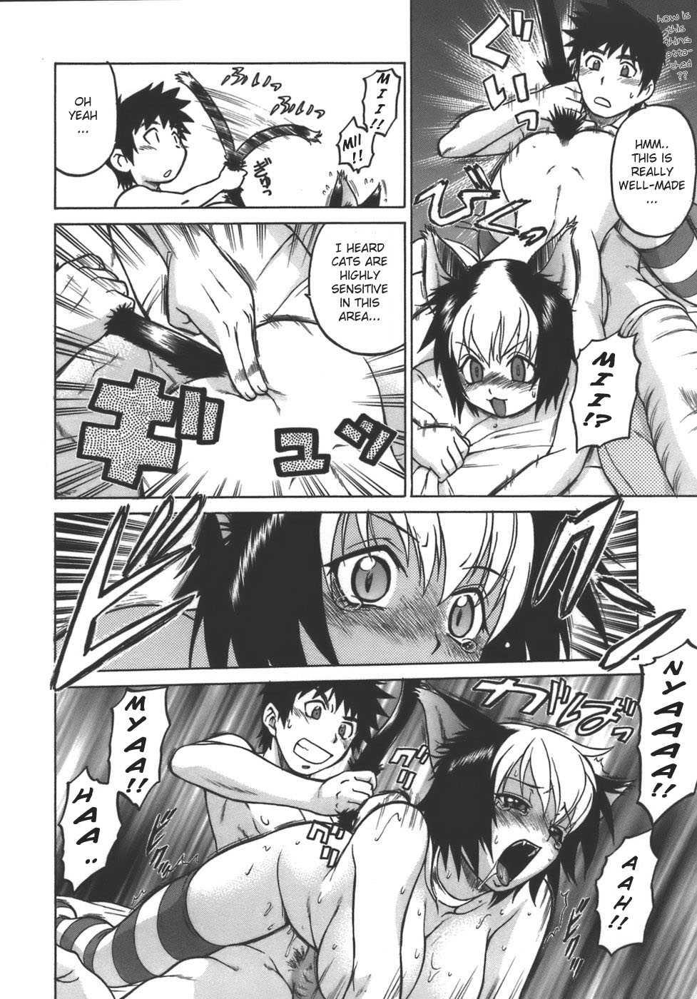 Yamete! Oneechan 1