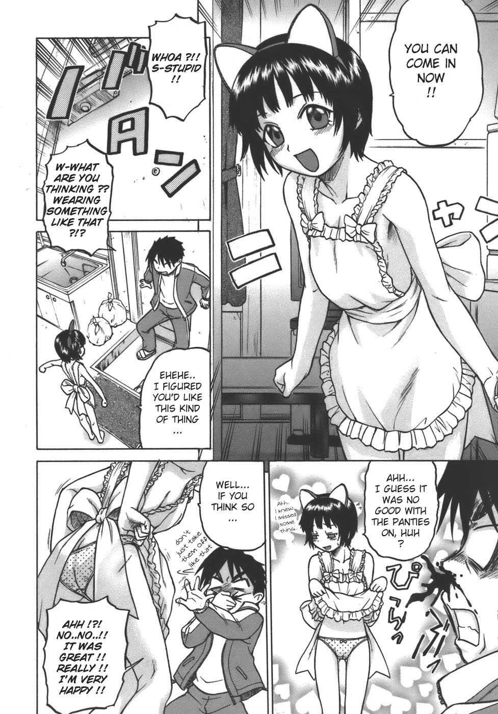 Yamete! Oneechan 1
