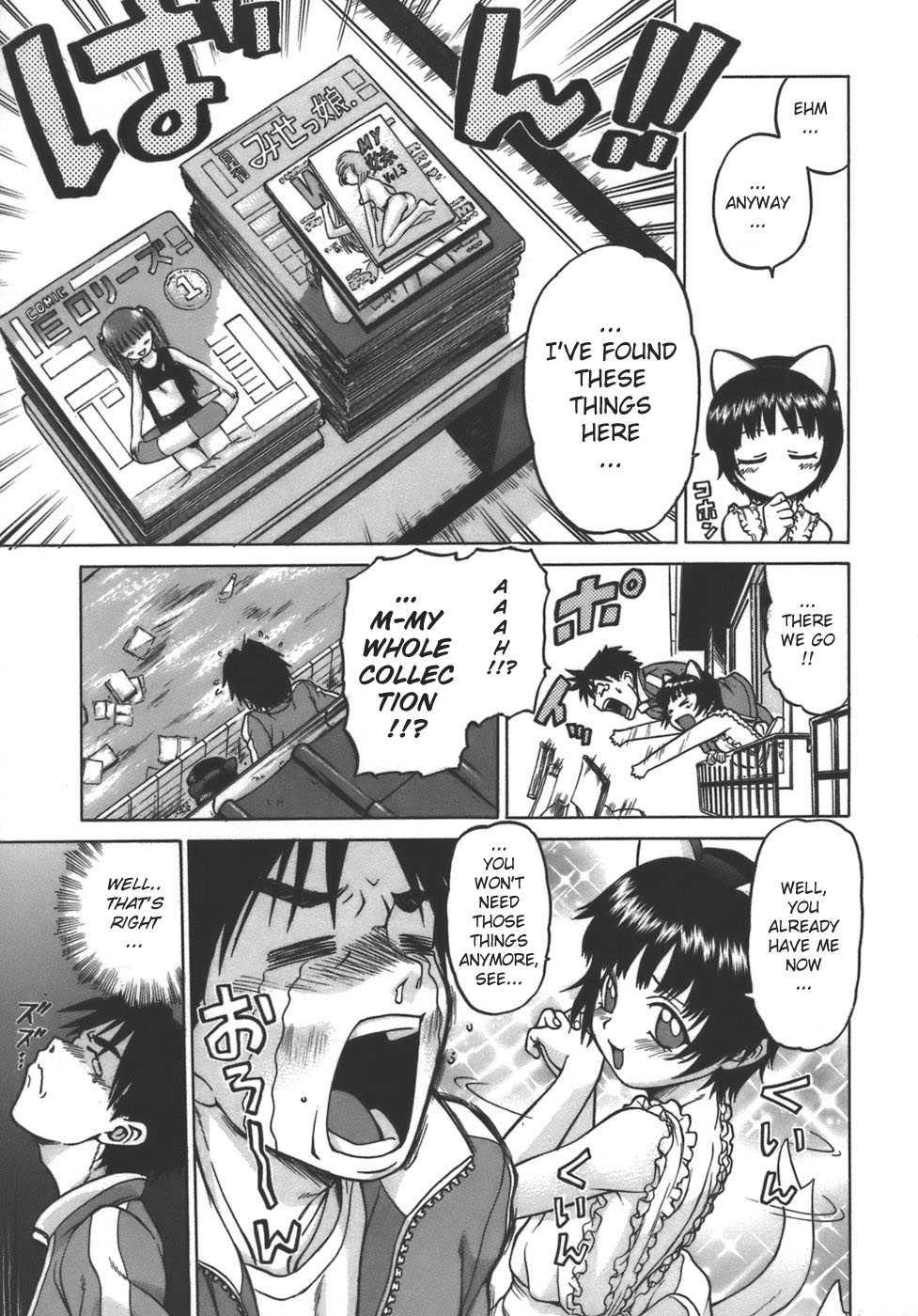 Yamete! Oneechan 1