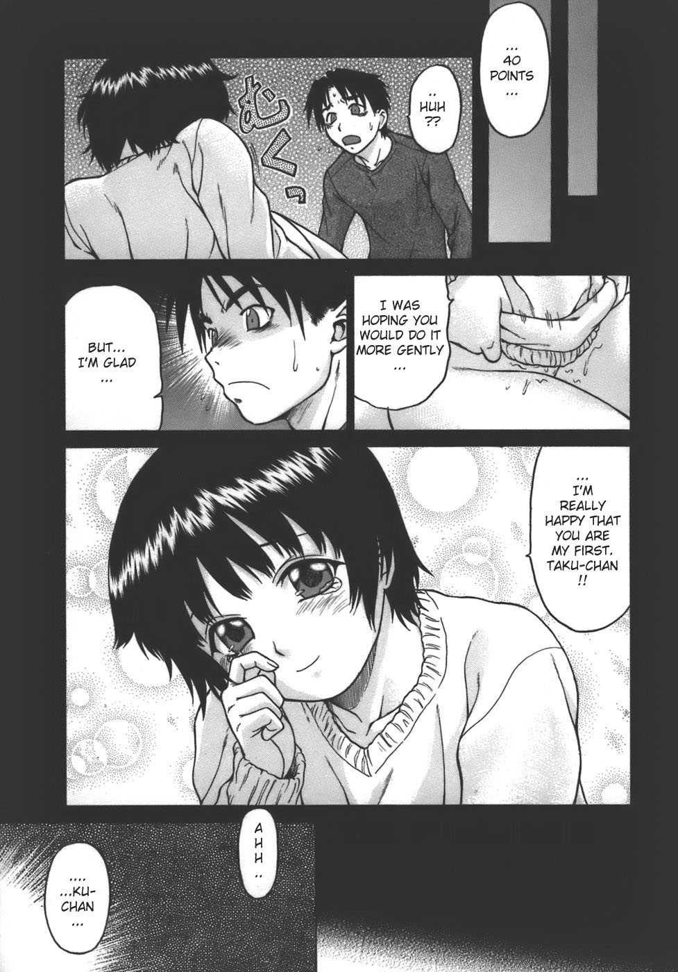 Yamete! Oneechan 1