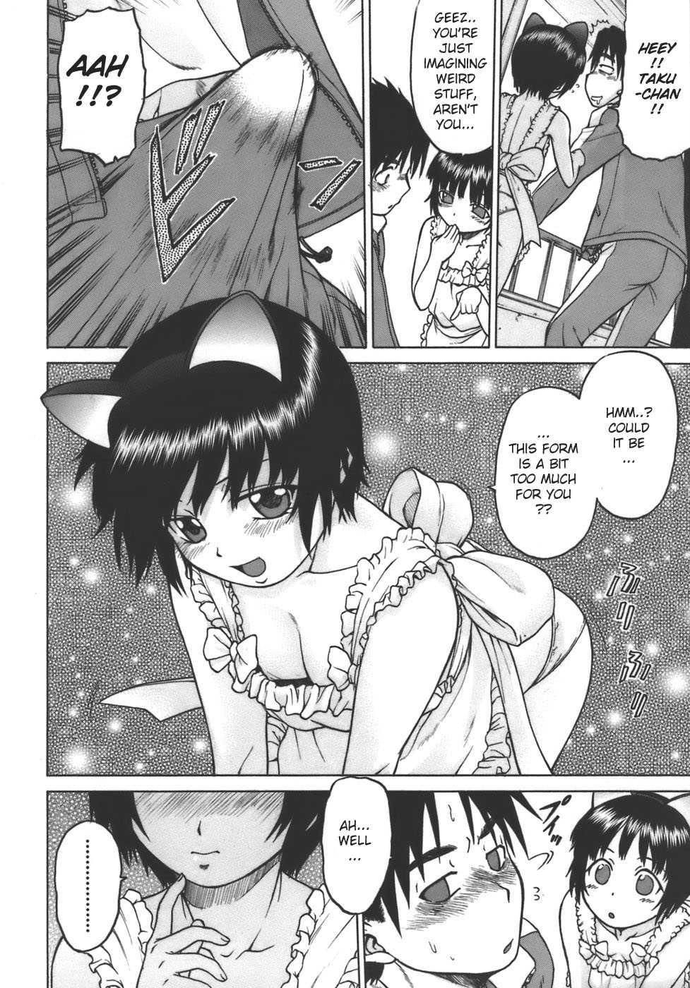 Yamete! Oneechan 1