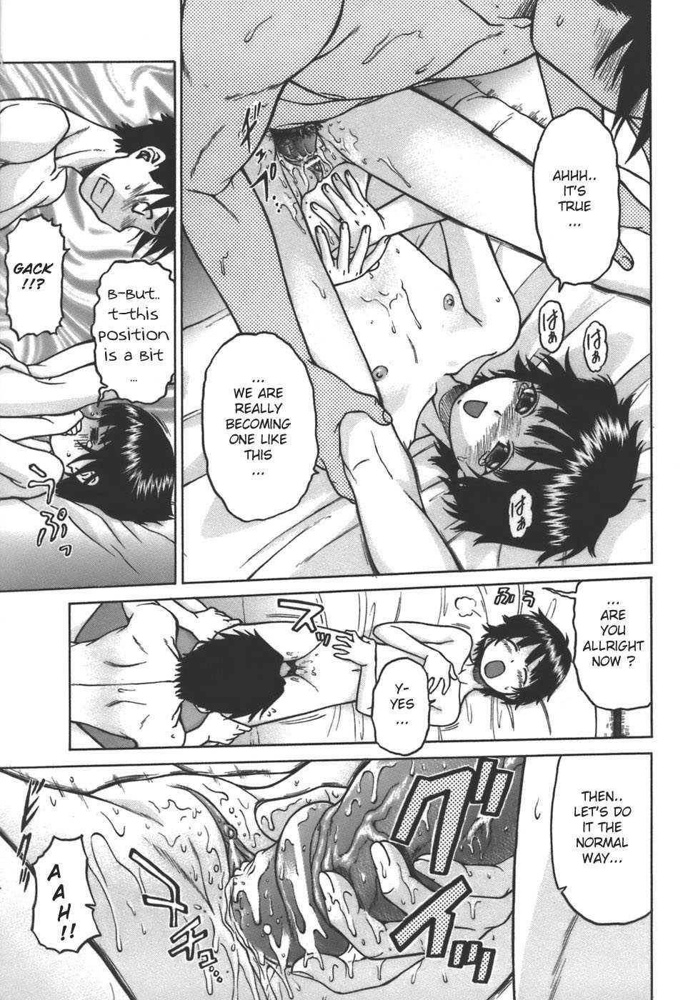 Yamete! Oneechan 1
