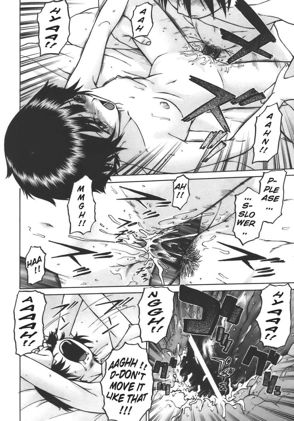 Yamete! Oneechan 1