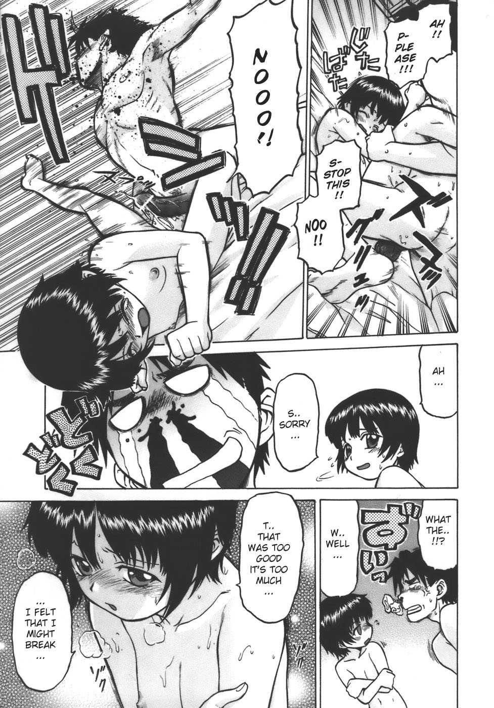 Yamete! Oneechan 1