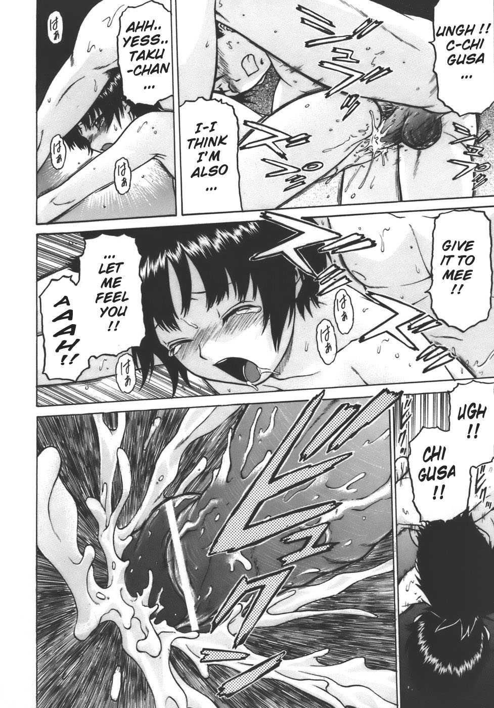 Yamete! Oneechan 1
