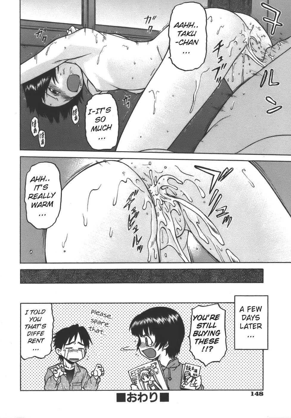 Yamete! Oneechan 1