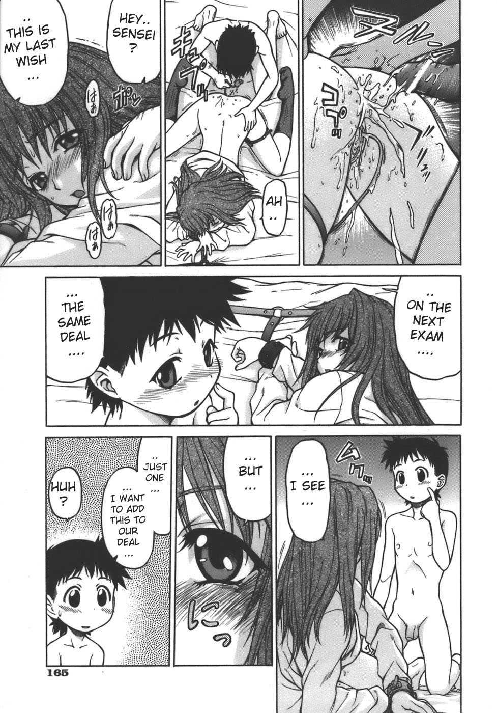 Yamete! Oneechan 1