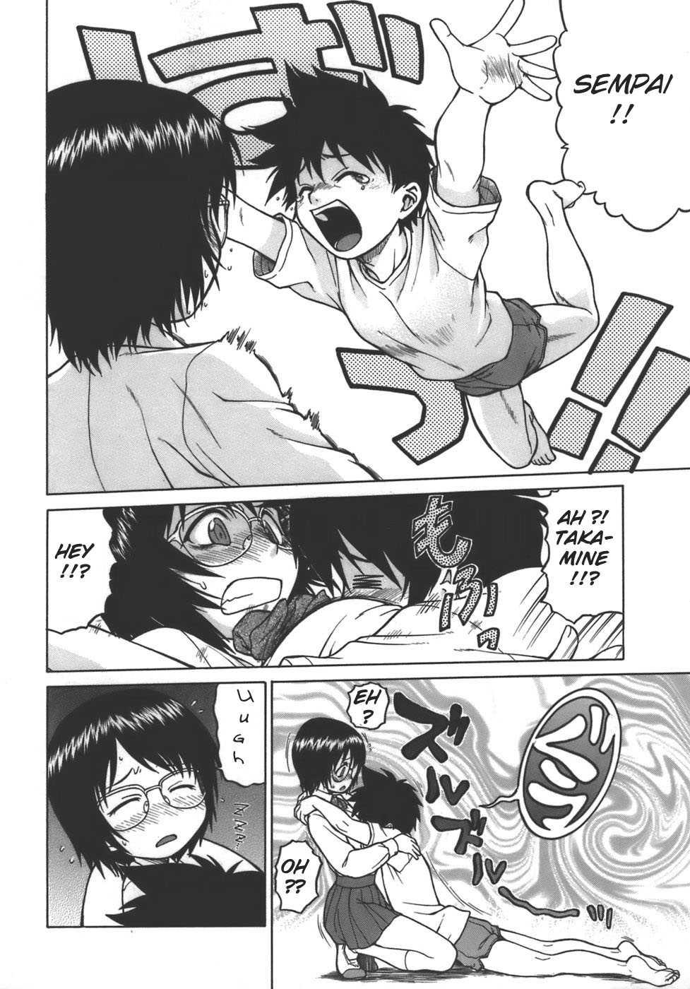 Yamete! Oneechan 1