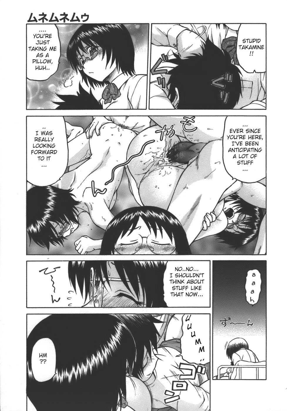 Yamete! Oneechan 1