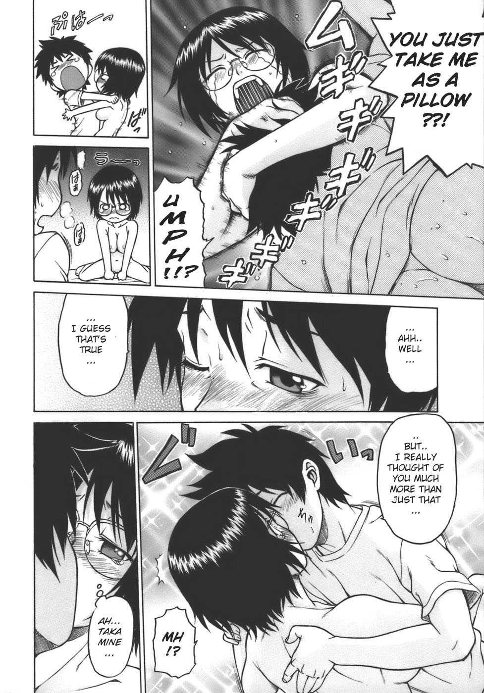 Yamete! Oneechan 1