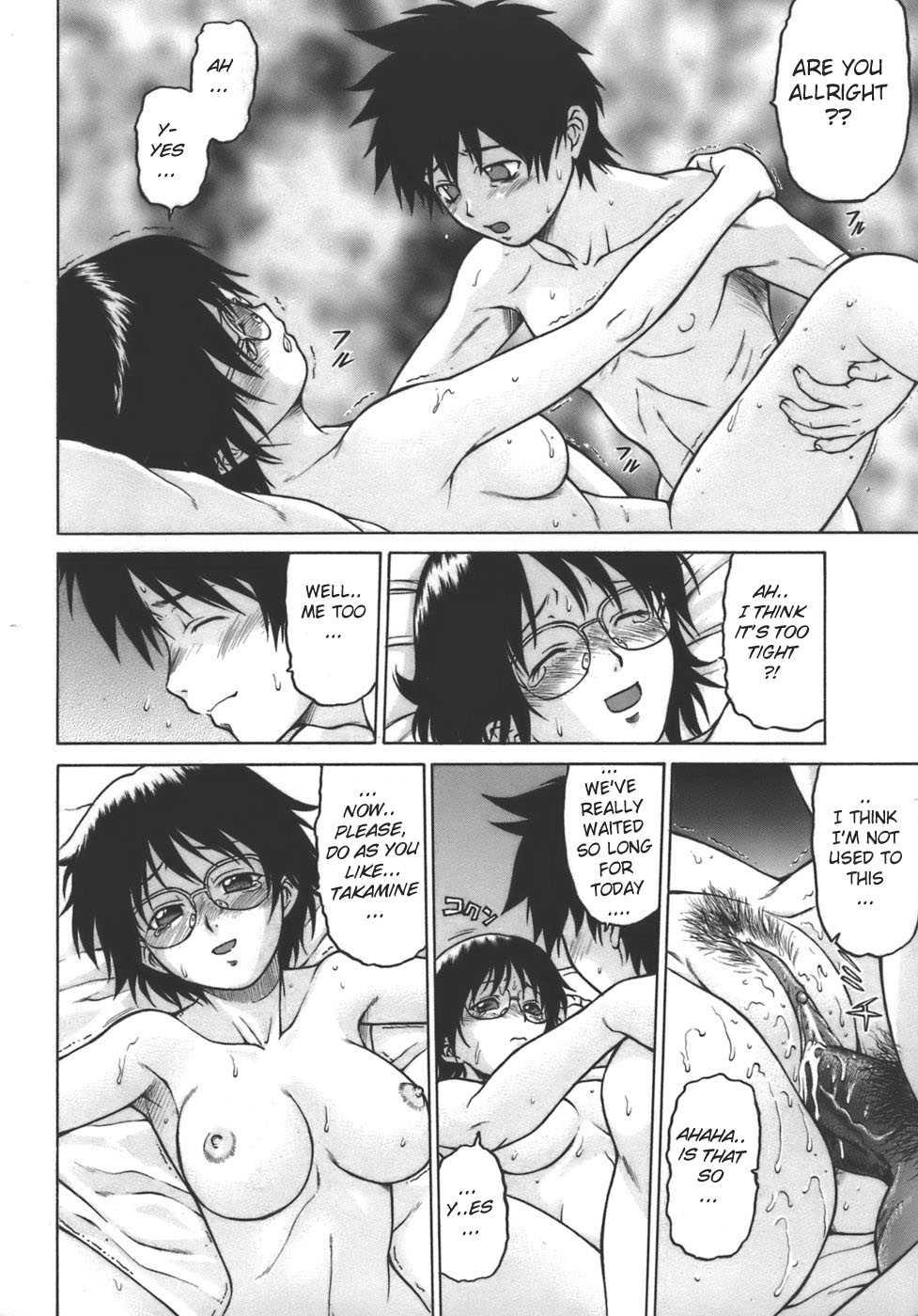 Yamete! Oneechan 1