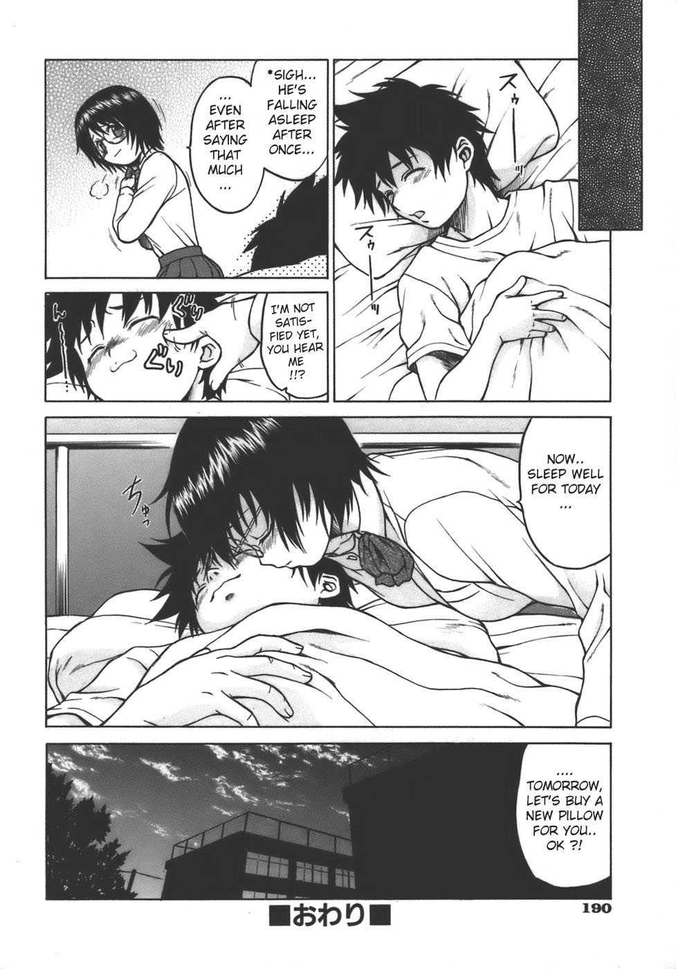 Yamete! Oneechan 1