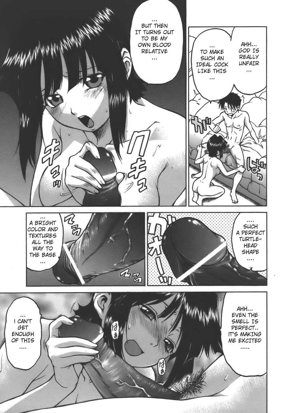 Yamete! Oneechan 1