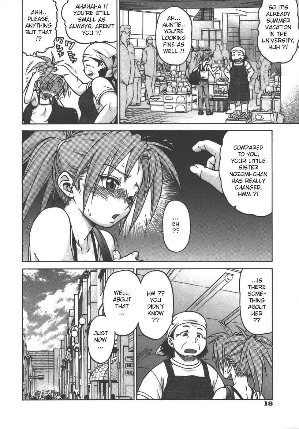 Yamete! Oneechan 1