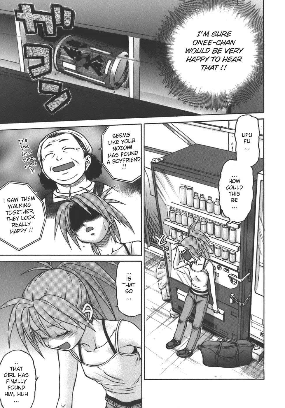 Yamete! Oneechan 1