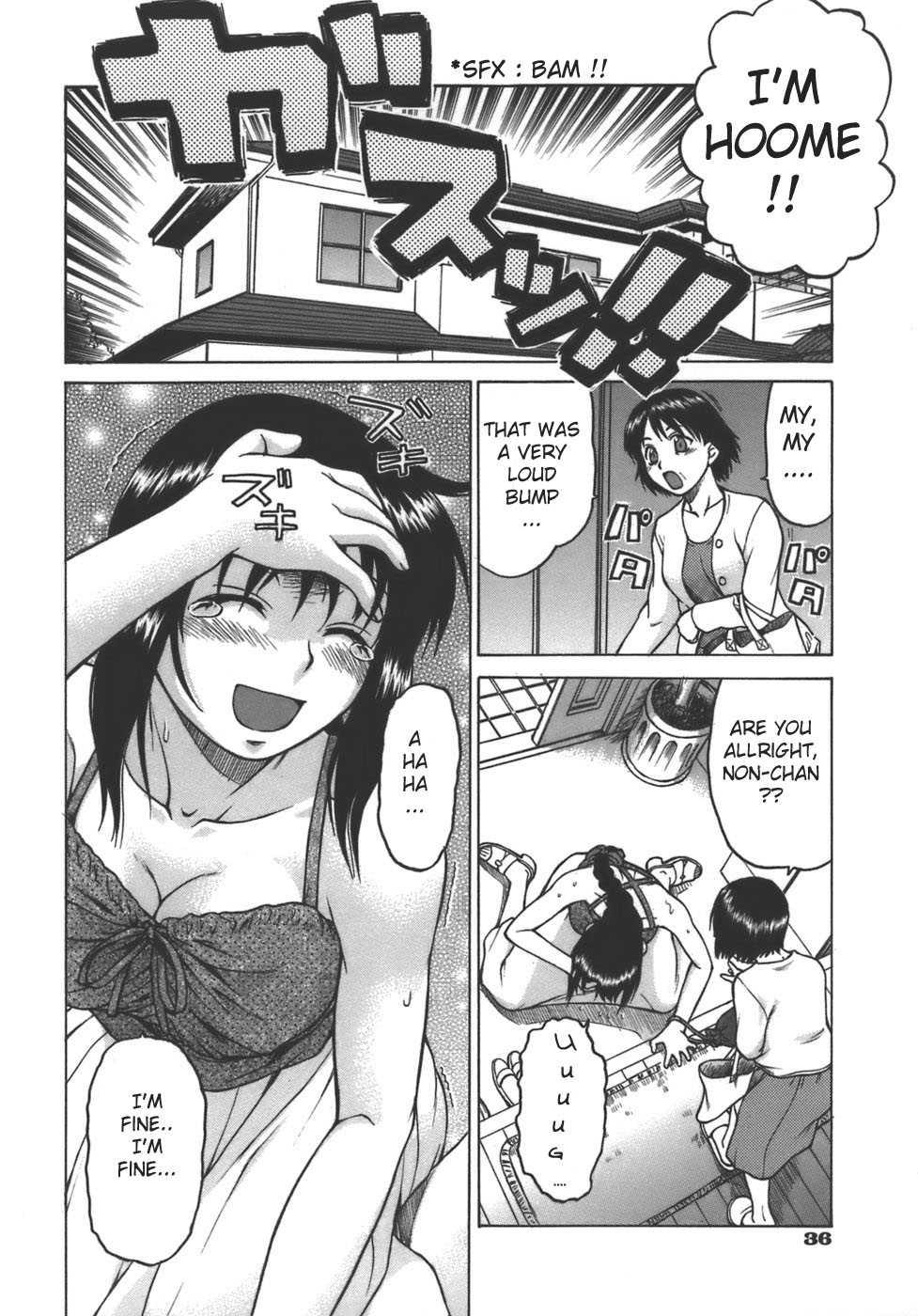 Yamete! Oneechan 1