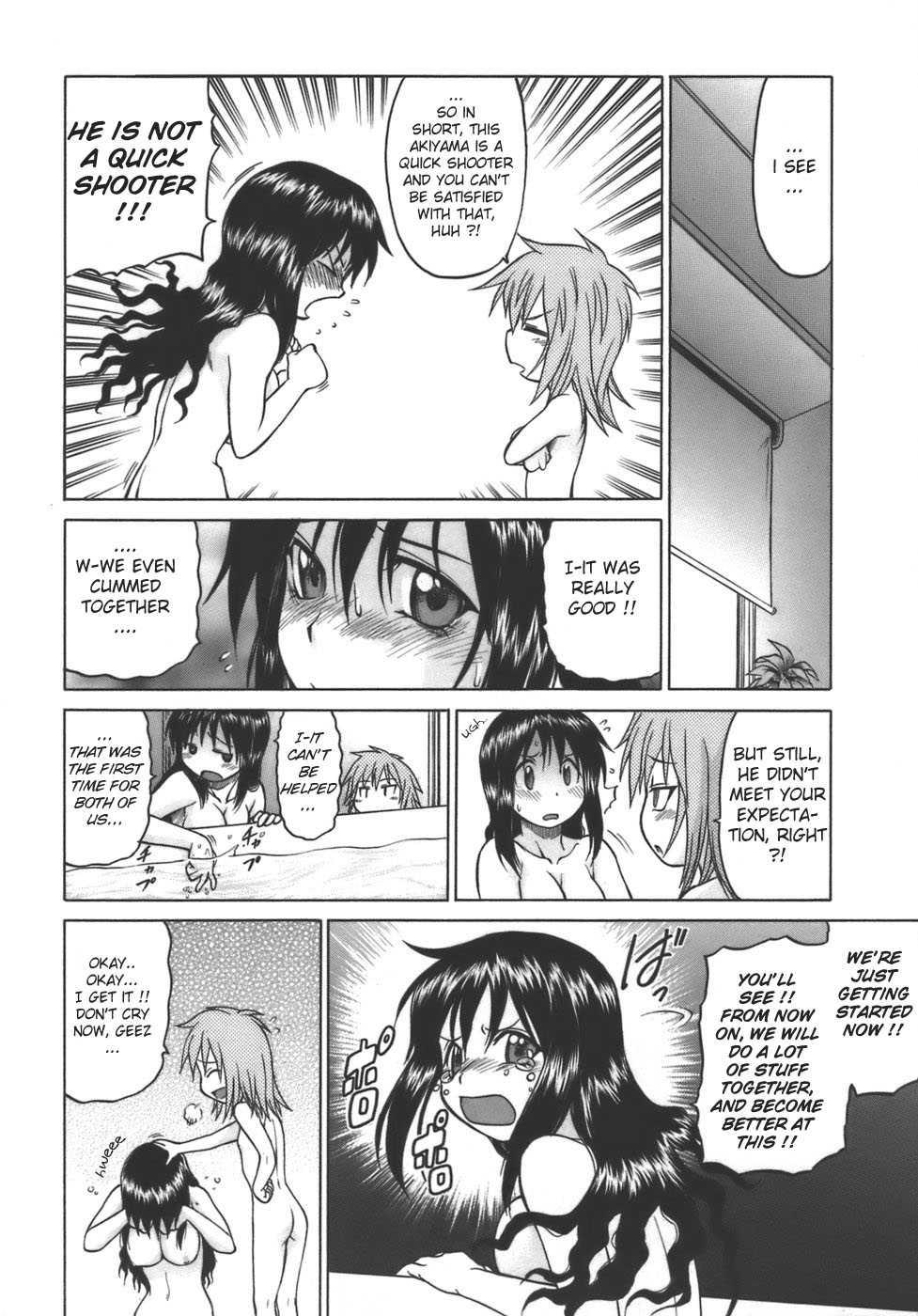 Yamete! Oneechan 1
