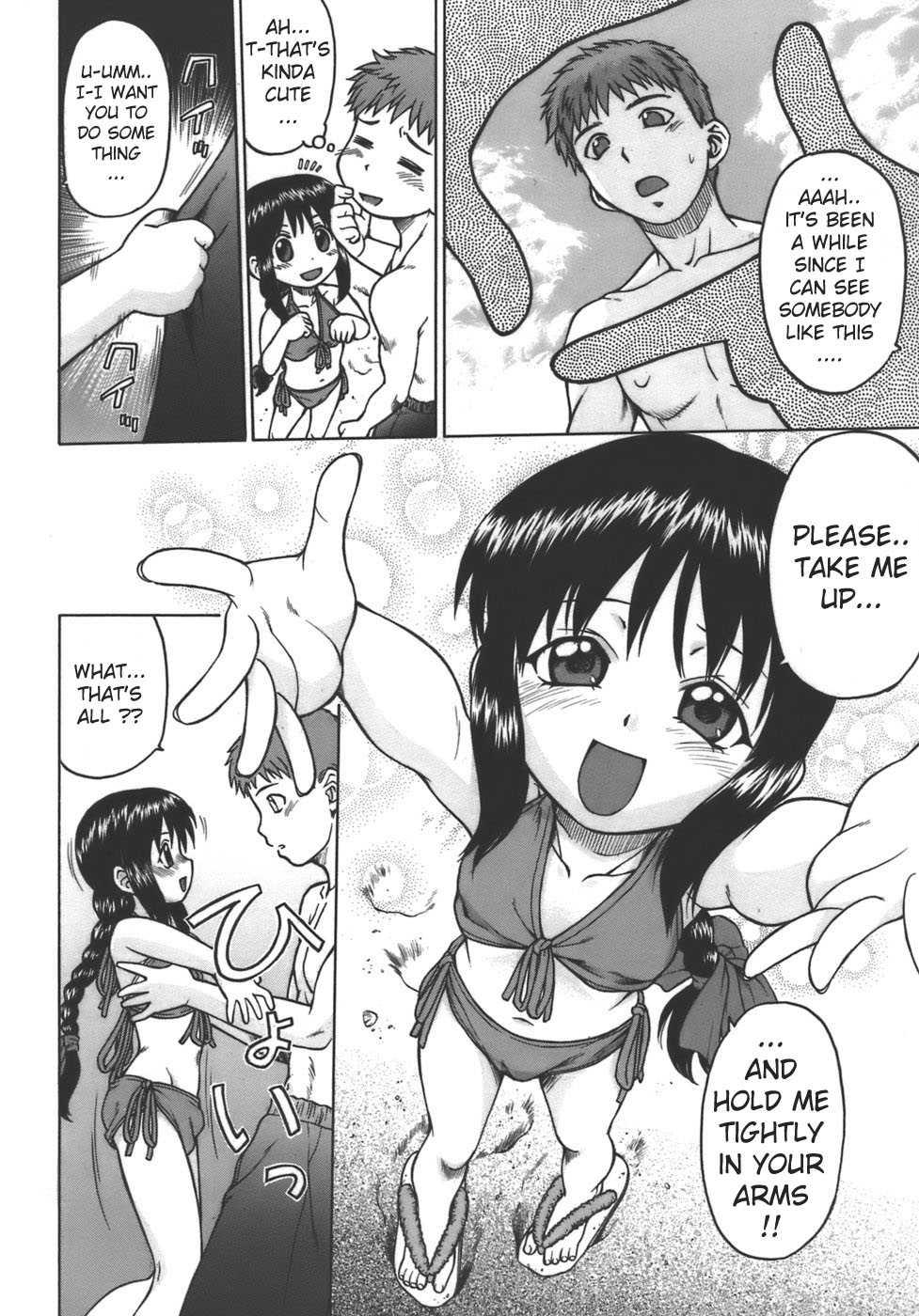 Yamete! Oneechan 1
