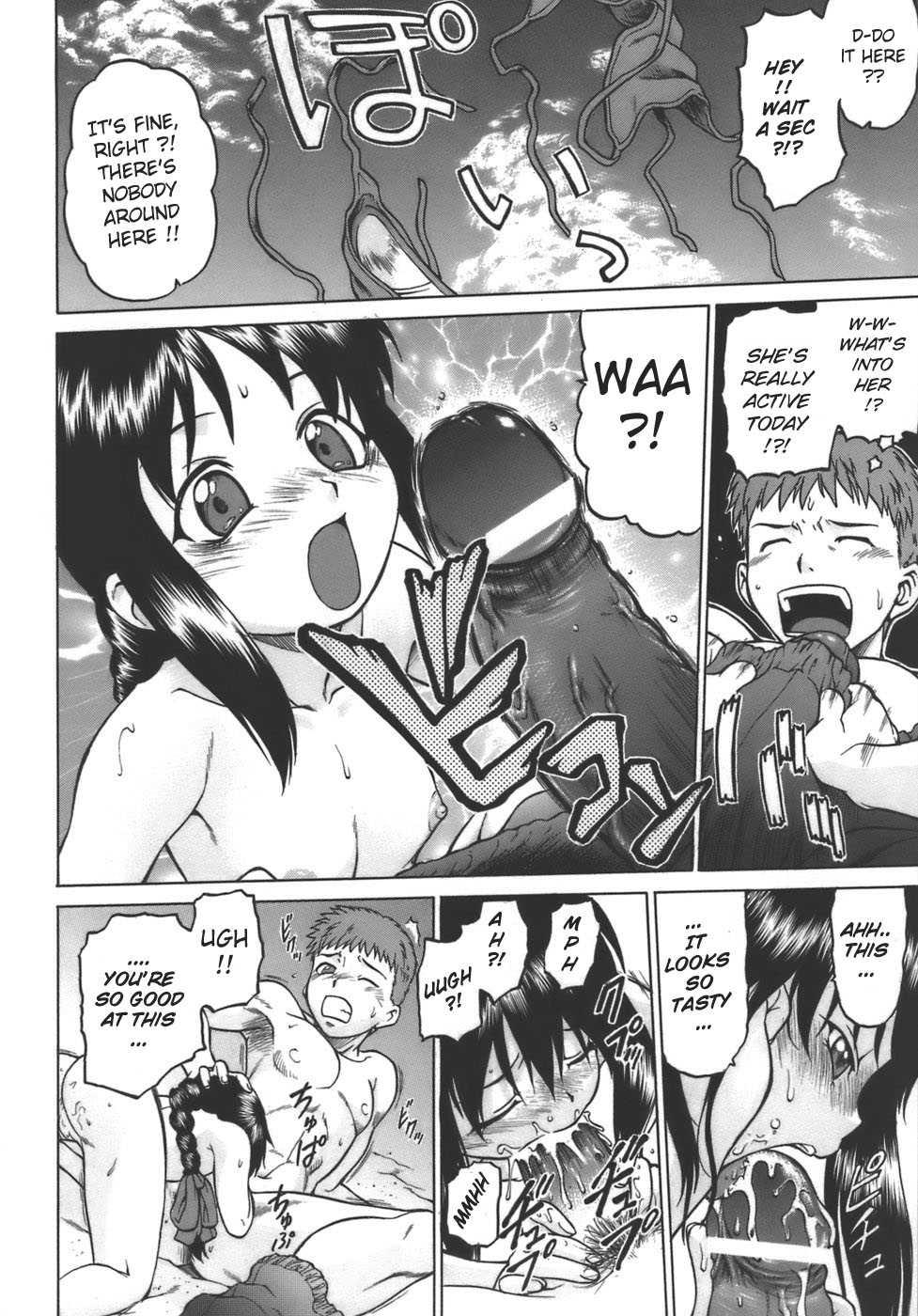 Yamete! Oneechan 1