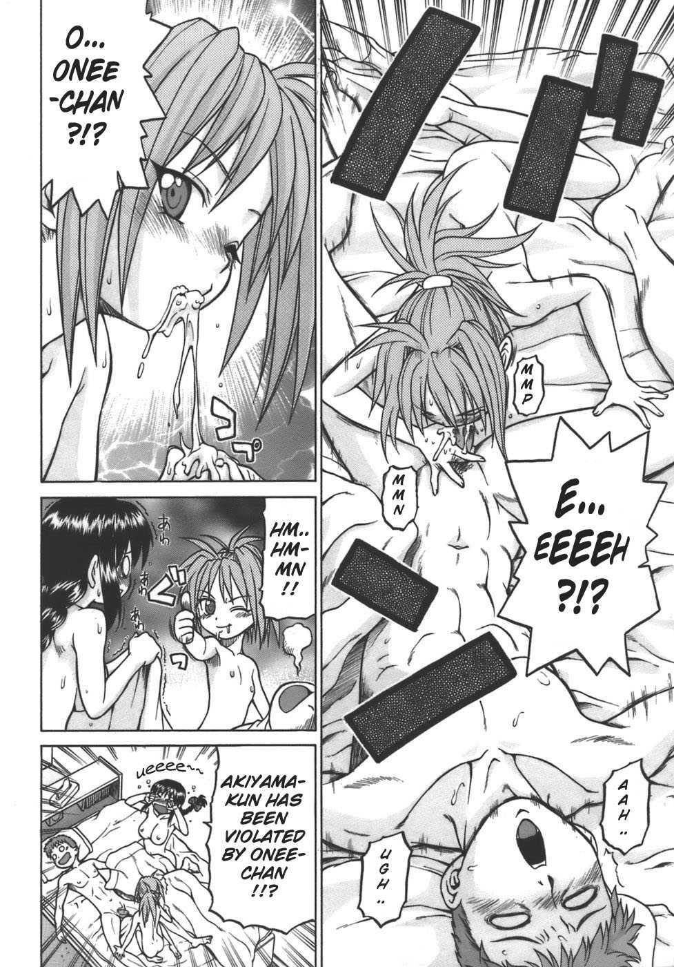 Yamete! Oneechan 1