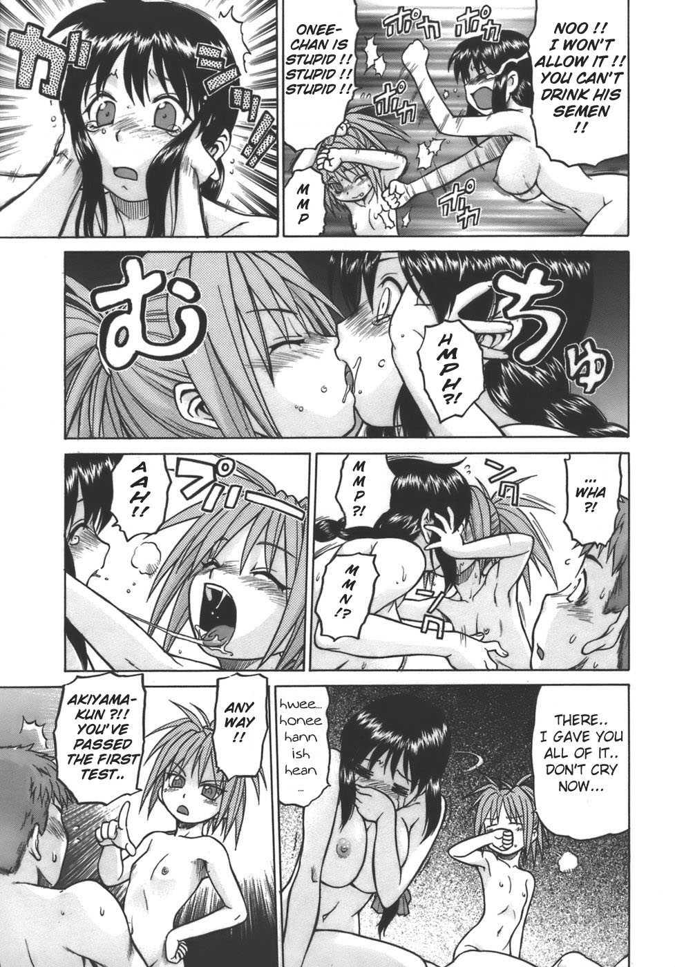 Yamete! Oneechan 1