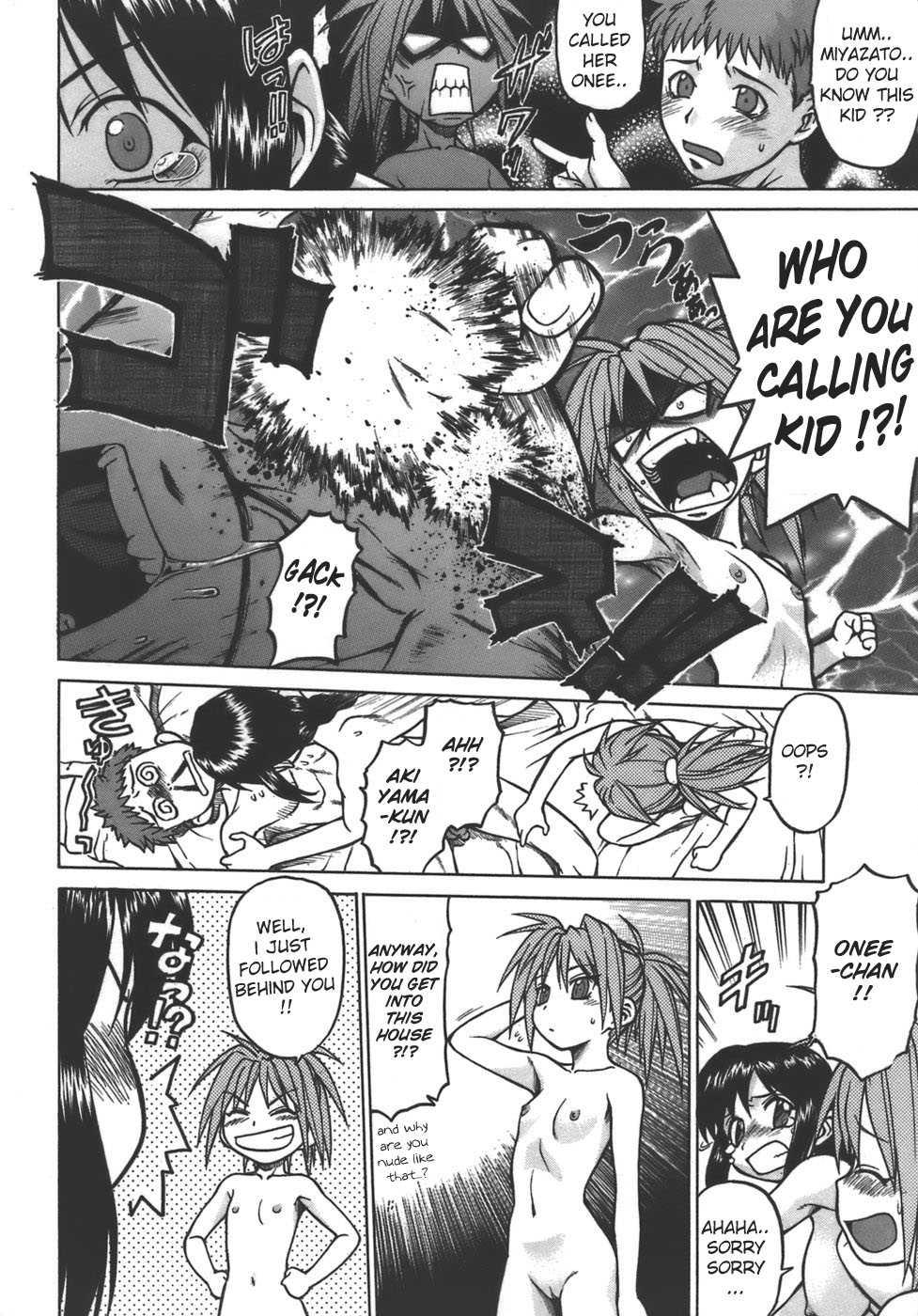 Yamete! Oneechan 1