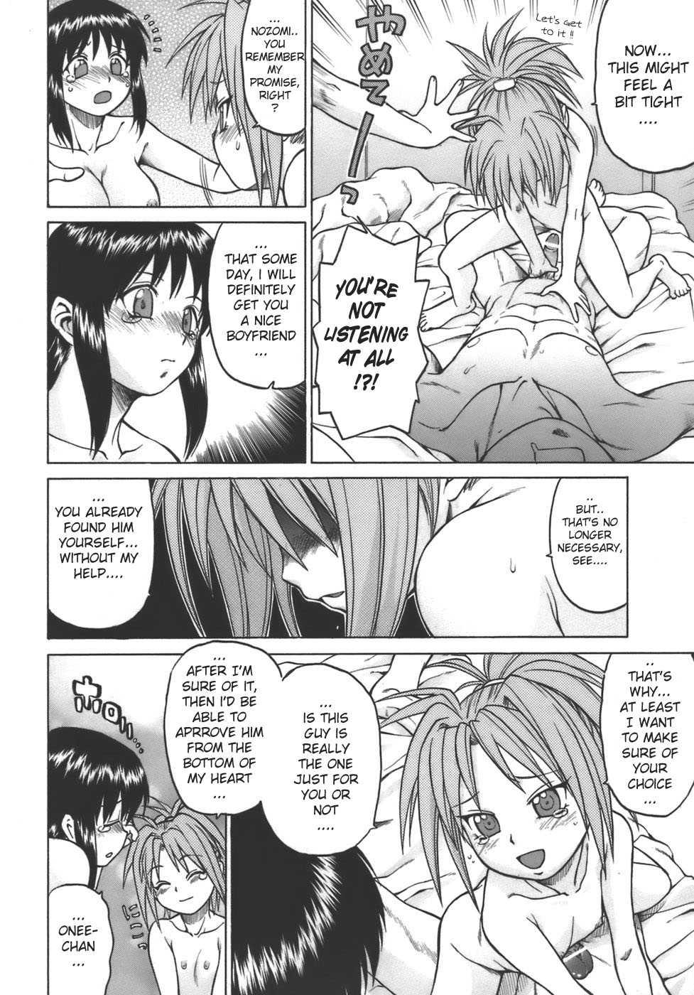 Yamete! Oneechan 1