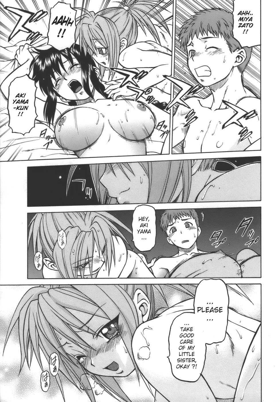 Yamete! Oneechan 1