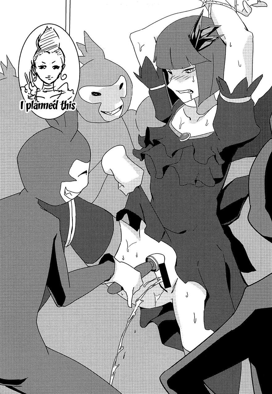 Yami Cure Dream Stars ~zengi No Tomodachi~ 1