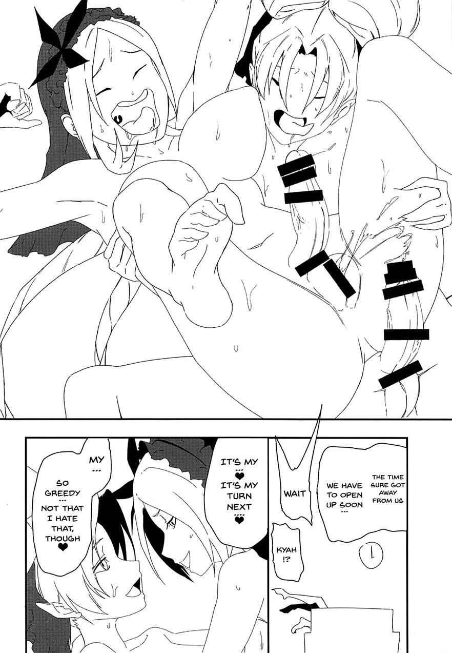 Yami Cure Dream Stars ~zengi No Tomodachi~ 1