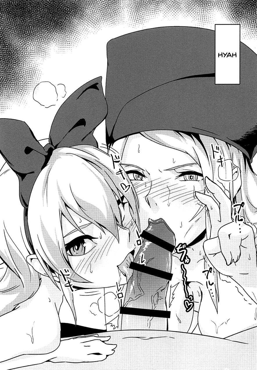 Yami Cure Dream Stars ~zengi No Tomodachi~ 1