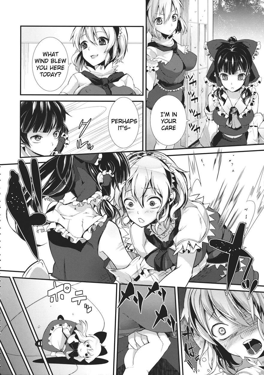 Yami Koi 1