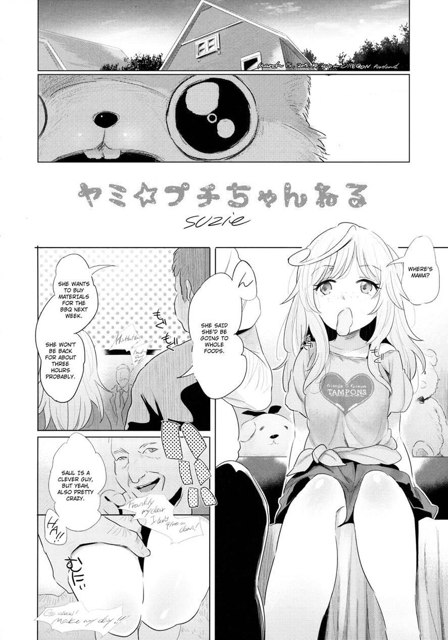 Yami Petit Channel Suzie Hen 1