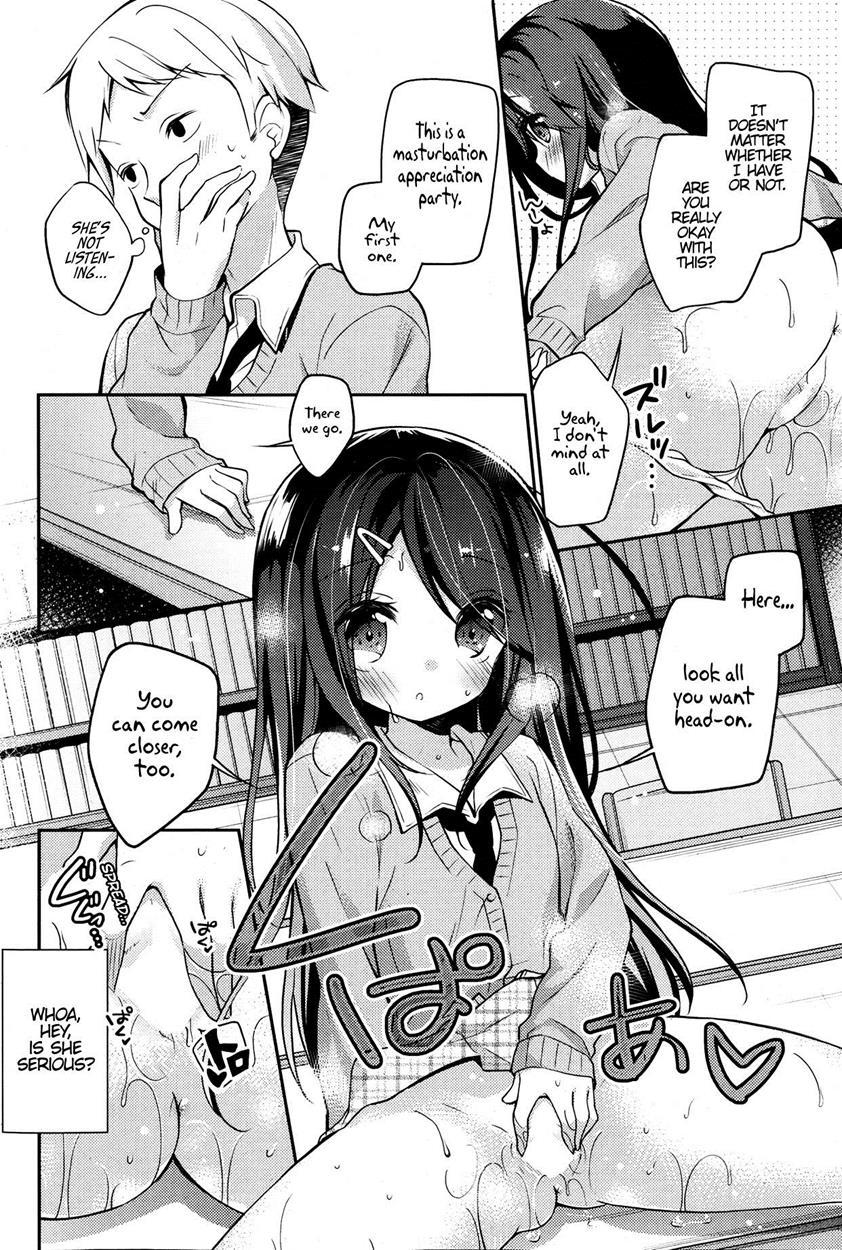 Yamiko Admires Outer Space 1