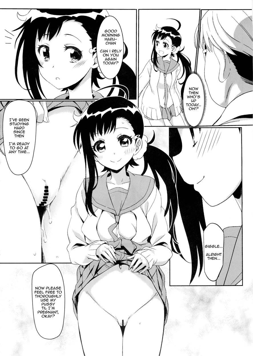 Yamikoi -saimin- 2