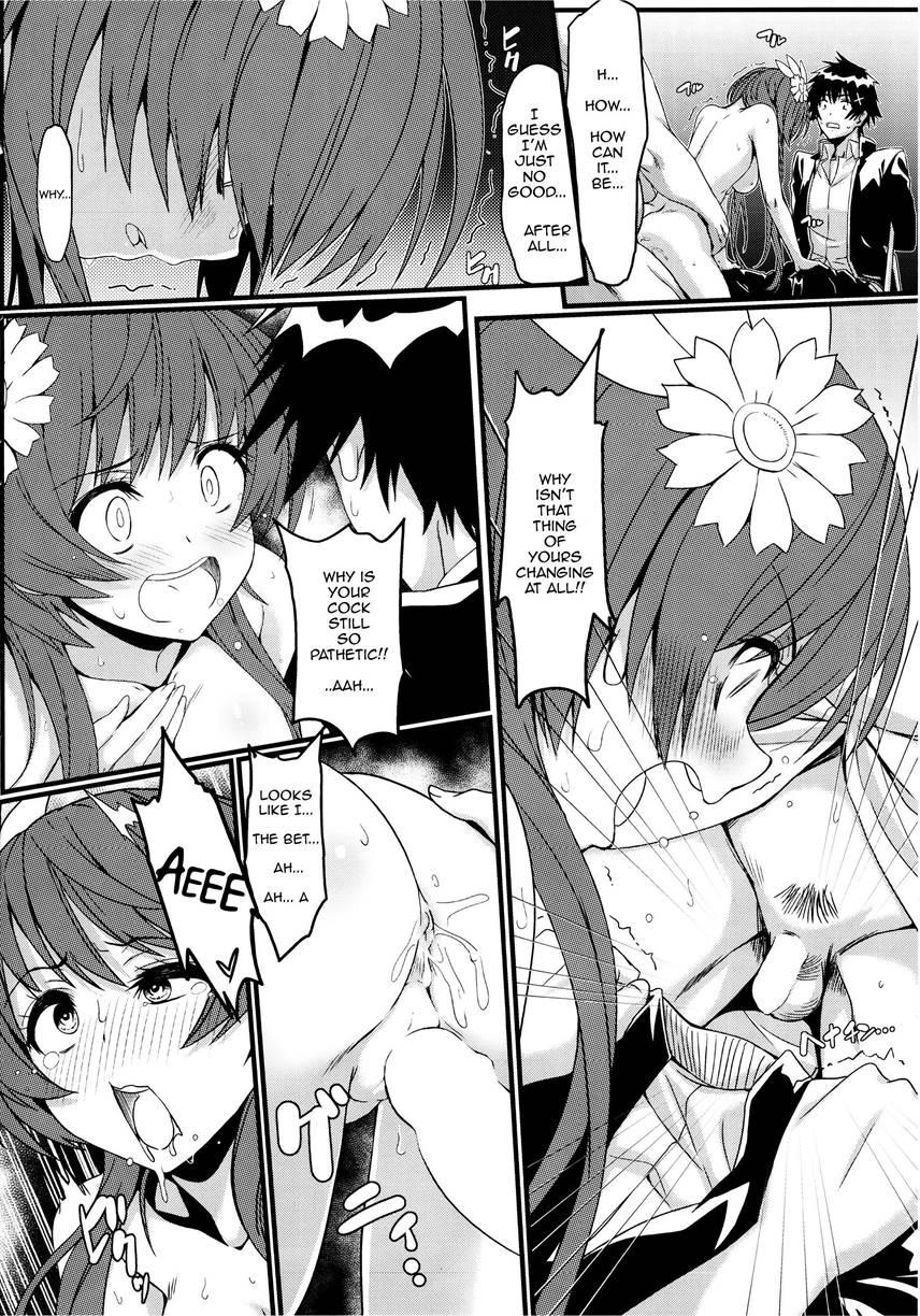 Yamikoi -saimin- 3