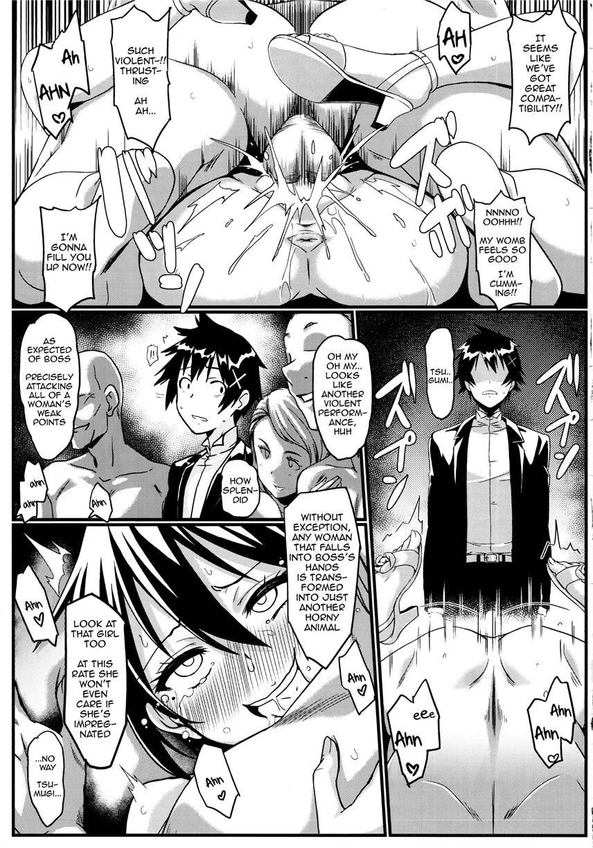 Yamikoi -saimin- 3