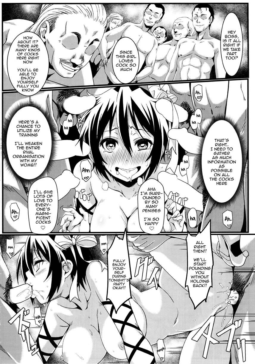 Yamikoi -saimin- 3