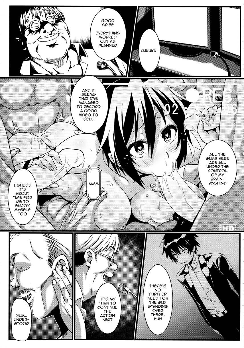 Yamikoi -saimin- 3