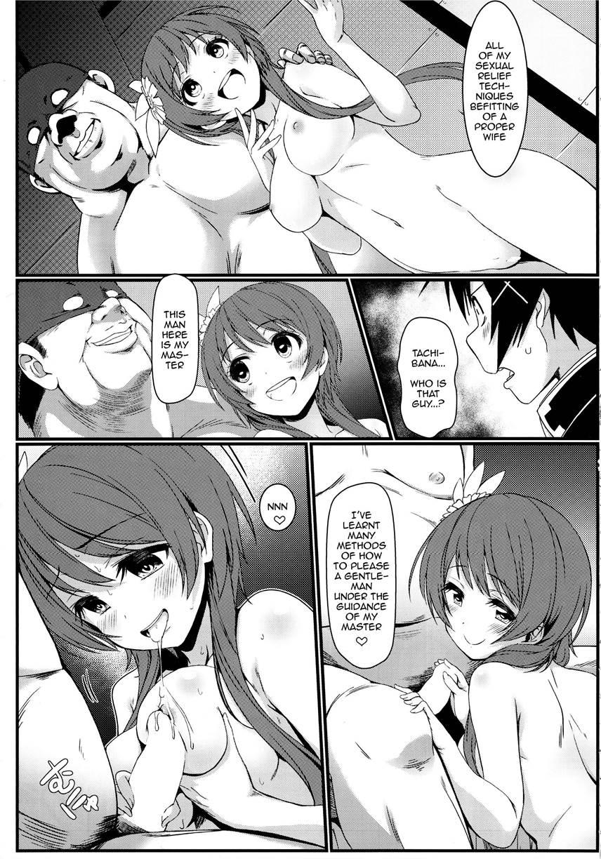 Yamikoi -saimin- 3