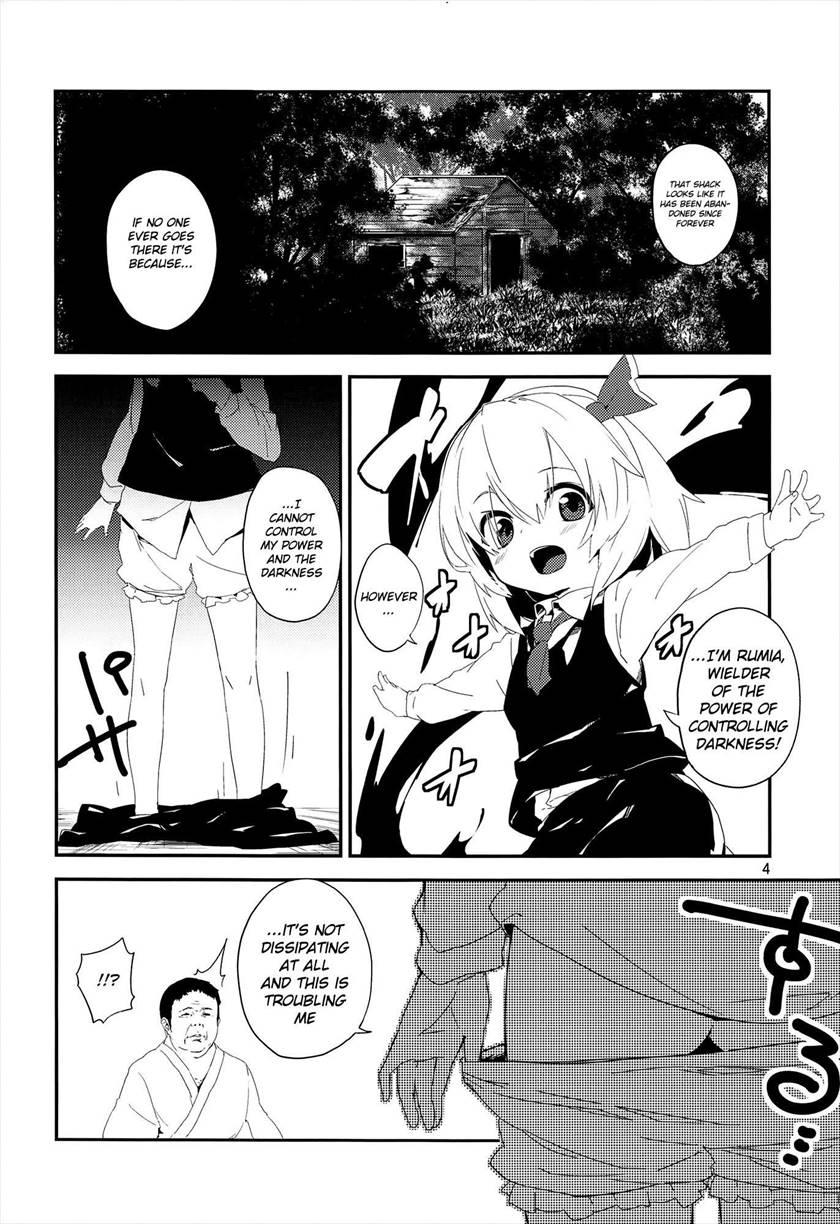 Yaminori! 1