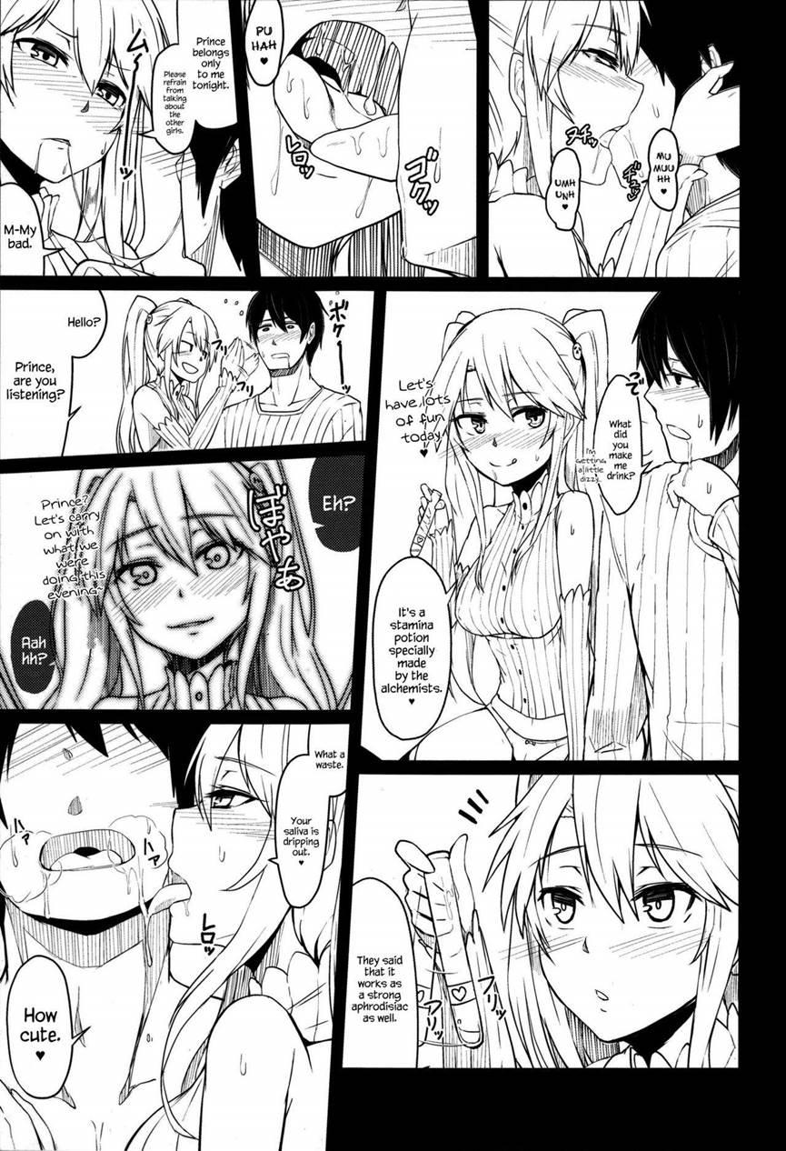 Yamitsuki Sybilla 1