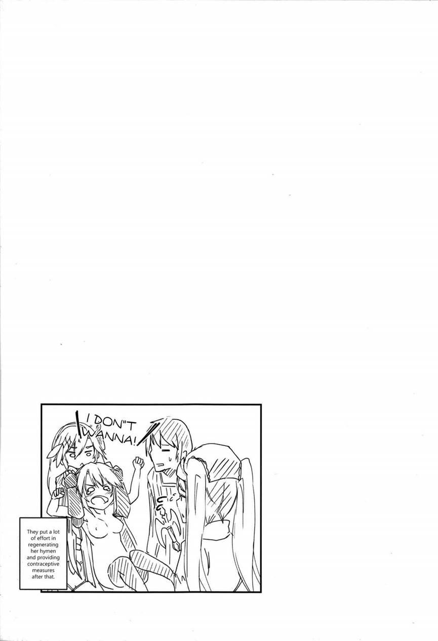 Yamitsuki Sybilla 1