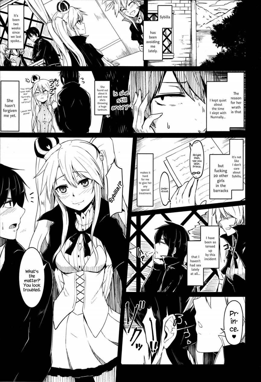 Yamitsuki Sybilla 1