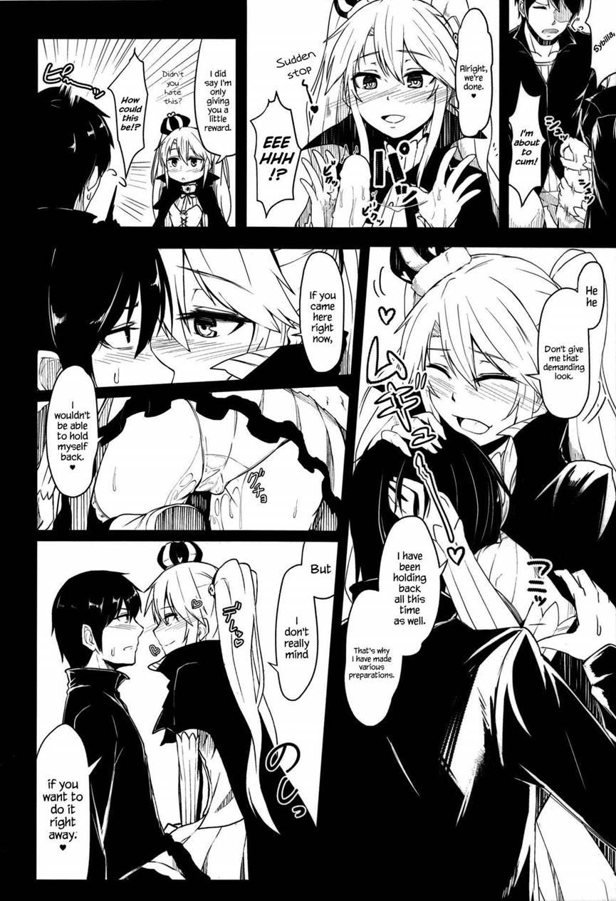 Yamitsuki Sybilla 1