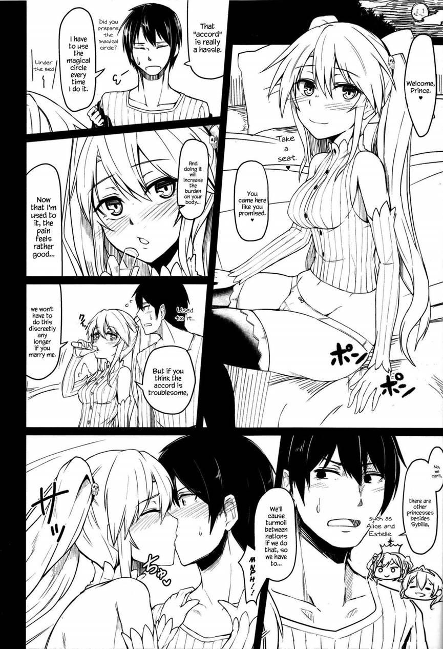 Yamitsuki Sybilla 1